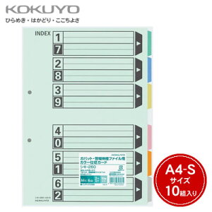 yzցzRN J[d؃J[h(KobgEwLkt@CpE6Ro)A4c/2/10g VL-260