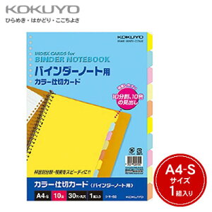 yzցzRN J[d؃J[h(oC_[m[gpE5F10Ro)A4c/30/1g VL-58N