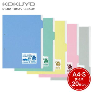 yzցzRN J[d؃J[h(t@CpE5Ro)A4c/2/F20聄 VL-60