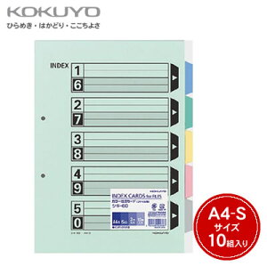 yzցzRN J[d؃J[h(t@CpE5Ro)A4c/2/10g VL-60