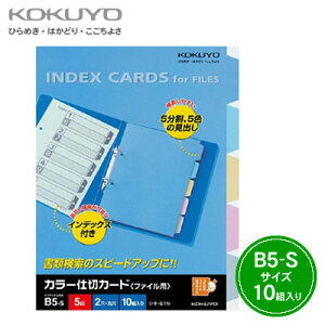 ylR|X\zRN J[d؃J[h(t@CpE5Ro)B5c/2/10g VL-61