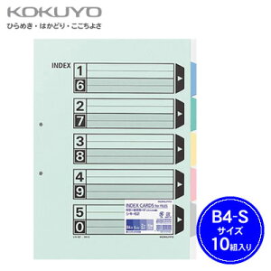 yzցzRN J[d؃J[h(t@CpE5Ro)B4c/2/10g VL-62