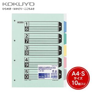 yzցzRN J[d؃J[h(t@CpE5Ro)A4c/4/10g VL-64