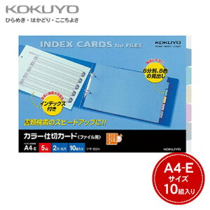 yzցzRN J[d؃J[h(t@CpE5Ro)A4/2/10g VL-65