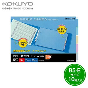 ylR|X\zRN J[d؃J[h(t@CpE5Ro)B5/2/10g VL-66