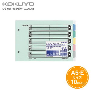 ylR|X\zRN J[d؃J[h(t@CpE5Ro)A5/2/10g VL-67