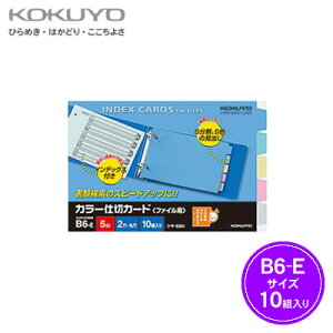 ylR|X\zRN J[d؃J[h(t@CpE5Ro)B6/2/10g VL-68