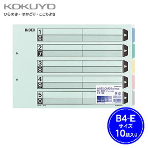 yzցzRN J[d؃J[h(t@CpE5Ro)B4/2/10g VL-69