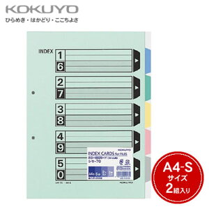 yzցzRN J[d؃J[h(t@CpE5Ro)A4c/2/2g VL-70