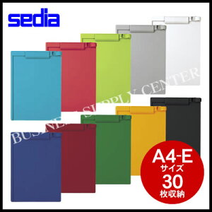 yzցzZLZC Nbv{[hA4-E/30e SSS-3056P