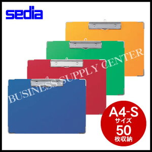 yzցzZLZC J[pⳋA4-S/50e Y-55C Nbv{[h