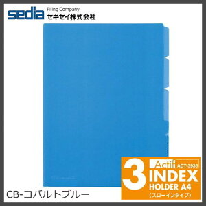 ZLZC ACT-3935-14 ANeBt(Actif)3CfbNXtH_[ Rogu[ (5Zbgj