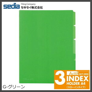 ZLZC ACT-3935-30 ANeBt(Actif)3CfbNXtH_[ O[ (5Zbgj