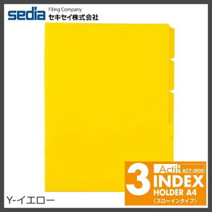 ZLZC ACT-3935-50 ANeBt(Actif)3CfbNXtH_[ CG[ (5Zbgj