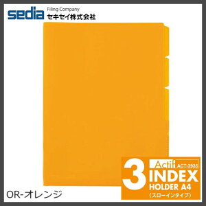 ZLZC ACT-3935-51 ANeBt(Actif)3CfbNXtH_[ IW (5Zbgj