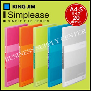 yzցzLOW Vv[Y NA[t@C()A4c/20|Pbg 184TSP