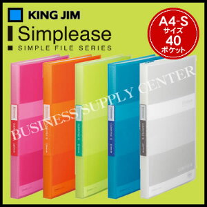 yzցzLOW Vv[Y NA[t@C()A4c/40|Pbg 184TSPW