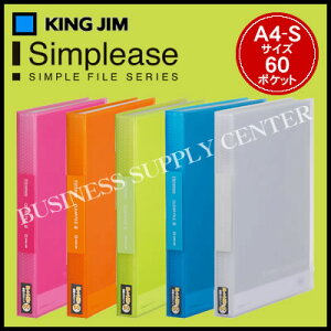 yzցzLOW Vv[Y NA[t@C()A4c/60|Pbg 186-3TSP