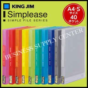 yzցzLOW Vv[Y NA[t@C()A4c/40|Pbg 186TSPW