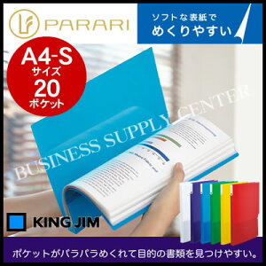 yz֗pzLOW NA[t@C p()A4^e^/20|Pbg 192TPR