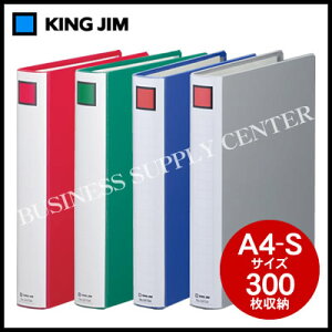 yzցzLOW LOt@C X[p[hb`EEC[W[A4c/300[ 2473A (M201703)