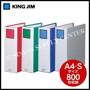 yzցzLOW LOt@C X[p[hb`EEC[W[A4c/800[ 2478A (M201703)