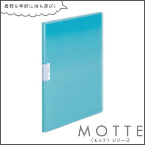 RN -LM20LB N[ubNbeA4S20PFA4c Cgu[ 20|Pbg