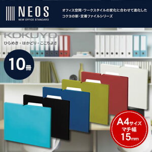 yzցzRN ʃtH_[ NEOS(lIX)A4/}`15mm/10 A4P-NEF15X10