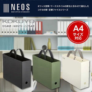 yzցzRN [łL[{bNX NEOS(lIX)A4TCY/13.3C`m[gPCΉ A4P-NELFM