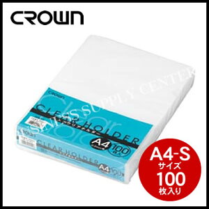 yzցzAP{mNE(CROWN) NAz_[A4/100 CR-CE100 NAt@C/NA[z_[ (M201703)