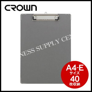 yzցzAP{mNE(CROWN) {[pⳋA4c/40[/4pt CR-YSA4EN-GR Nbv{[h (M201703)