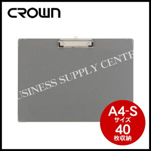 yzցzAP{mNE(CROWN) {[pⳋA4/40[/4pt CR-YSA4SN-GR Nbv{[h (M201703)