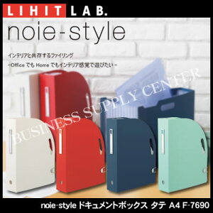 yzցzqgu noie-style(mCGX^C) hLg{bNX ^e A4 F-7690y10P24Nov17z