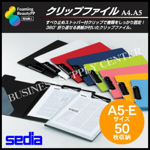 ylR|X\zZLZC Nbvt@C AlA5E/50[ FB-2015 Nbv{[h