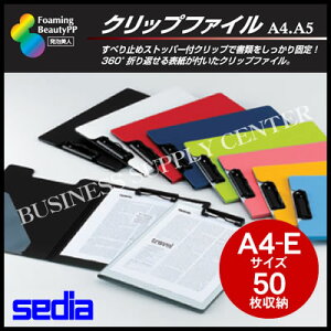 yzցzZLZC Nbvt@C AlA4E/50[ FB-2016 Nbv{[hy悭΂15H16tzyP04-15ԓz