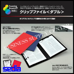 yzցzZLZC Nbvt@C _uAlA4/100[ FB-2036 Nbv{[h