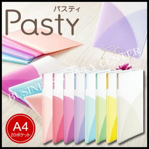 yzցzvX Pasty(pXeB) NA[t@CA4/20|Pbg FC-400P