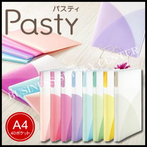 yzցzvX Pasty(pXeB) NA[t@CA4/40|Pbg FC-410P