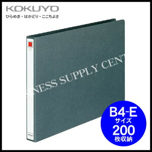 y[֕szRN KOKUYO XvOt@CB4/2/200e t-109