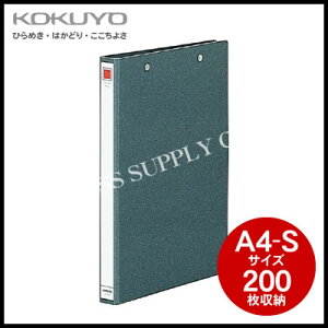 y[֕szRN KOKUYO _ut@CA4c/2(ƂXvO)/200e t-220