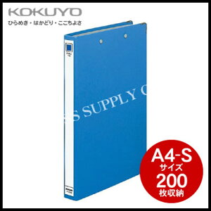 y[֕szRN KOKUYO _ut@CA4c/2(ƂXvO)/200e t-230NB