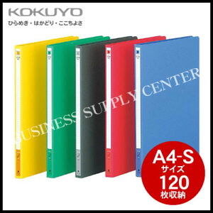 y[֕szRN ^[t@C(F)A4c/2/120e t-550