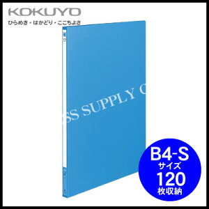 y[֕szRN KOKUYO ^[t@C(F)B4c/2/120e t-554B