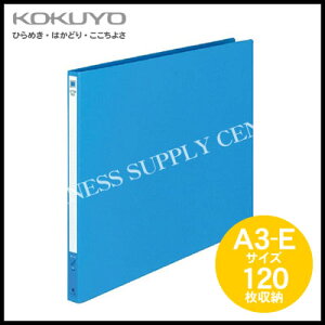 y[֕szRN KOKUYO ^[t@C(F)A3/2/120e t-558B
