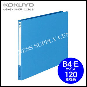 y[֕szRN KOKUYO ^[t@C(F)B4/2/120e t-559B