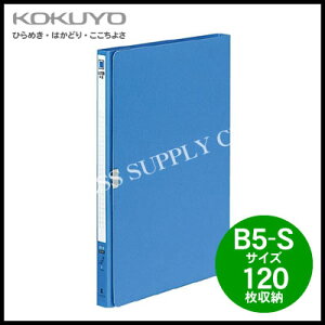 ylR|XszRN KOKUYO ^[t@C(܂)B5c/2/120e t-571B