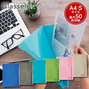 yzցzRN 5CfbNXz_[ Glassele(ObZ)A4^e/őe50 t-GL750