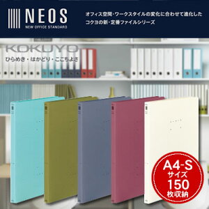 yzցzRN tbgt@C NEOS(lIX)A4c/2/150e t-NE10