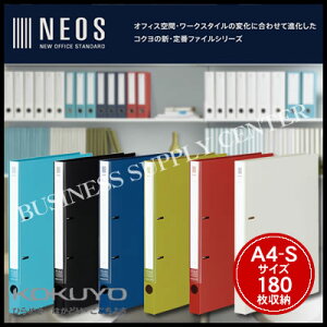 yzցzRN Ot@C NEOS(lIX)A4c/2/180e t-NE420