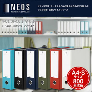 yzցzRN `[ut@C NEOS(lIX)A4c/2/800e t-NE680